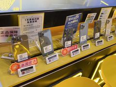 -爱回收·手机回收维修(上海虹口龙之梦店)