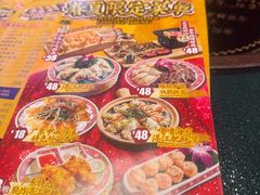 -大吉利·潮汕鲜牛肉火锅(总店)