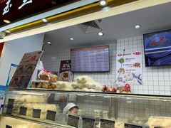 -白玉兰食品甜凤店(合生汇店)