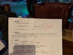 -龙湖重庆时代天街