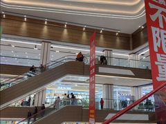 -下元商贸城(和平南路店)