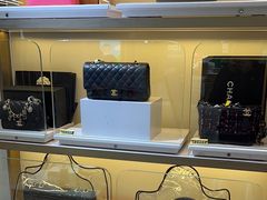 -妃鱼奢侈品回收寄卖(太古汇店)