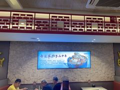 -蝎王府羊蝎子(虎坊桥总店)