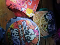 -鬼笑石后山停车场