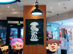 -汉堡王(天津鲁能店)