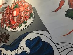 -怪怪龙虾·来自江苏盱眙(惊驾路店)