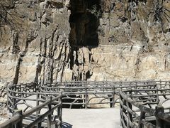 -十渡东湖港风景区