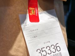 -麦当劳(东大桥店)
