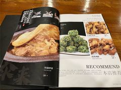 -泰来风味馆(桂林街店)