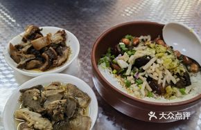 Steamed Pork Tenderloin