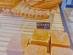 -熊叔熊婶面包房(团结湖店)