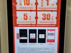 -全家便利店(襄阳南路店)