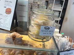 -DRUNK BAKER(上海陕康里店)