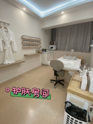 -韩国淼美颜皮肤管理官方直营店