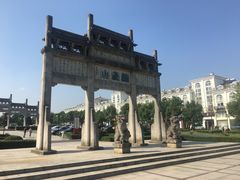 -敬亭山风景名胜区