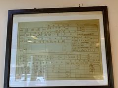 -协顺园回头馆(南顺城路店)