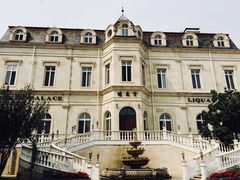-北京张裕爱斐堡酒庄