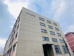 -上海四行仓库抗战纪念馆