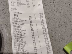 -海底捞火锅(赛格国际购物中心店)