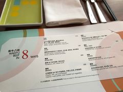 -上海柏悦酒店·世纪100牛排馆