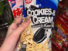 -DON DON DONKI(名珠城店)