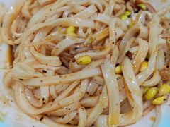 -汉思肴 热面皮(虬江路店)