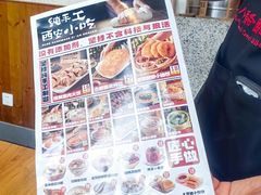 -福苗小骆驼烧烤(大唐不夜城店)