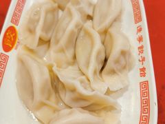 -辽宁饺子馆