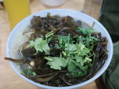 -宋老三苏肉羊肉汤老店