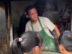 -肖为民麻糕(双桂坊店)