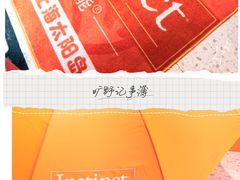 -太阳岛度假酒店