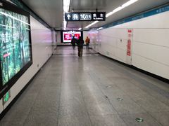 -角门西(地铁站)