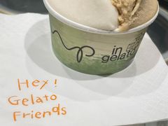-Dip in Gelato(富民路店)