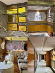 -臻康乃馨月子中心(集美店)