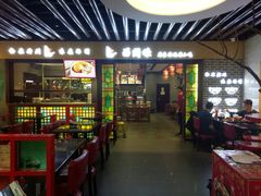 -西关味(大卫城店)