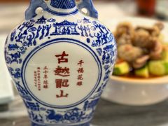 -广东大排档(国奥店)