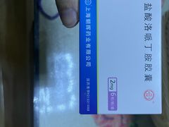 -翠林精选·洗浴·餐饮·住宿(江东大道店)
