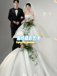 -雅云婚纱摄影工作室旗舰店