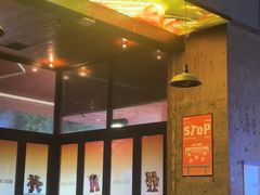 -HIB HUB公社(解放西路店)