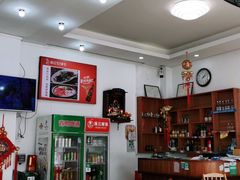 -浩海美食店(闸坡店)