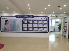 -宁波口腔医院(鄞州分院)