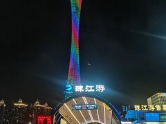 -海心沙亚运公园