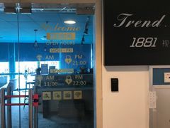 -Trend1881视光·蔡司视觉(领展广场店)