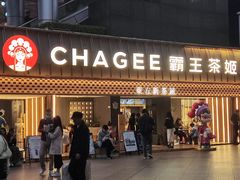 -霸王茶姬(正佳广场店)