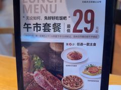 -菲滋BOX(定海凯虹店)