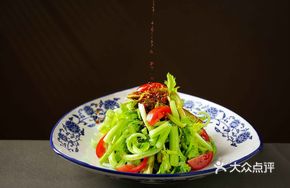 Crisp Abalone with Celery