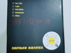 -麦当劳(安立路店)