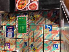 -肥仔文澳门猪骨煲(南京西路店)