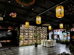 -元鼎宝驴香·全驴宴(江宁店)