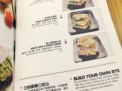 菜单-Moka Bros 摩卡站(嘉华店)